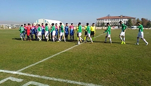 Dinar Belediye Spor-1 İscehisar Spor-1