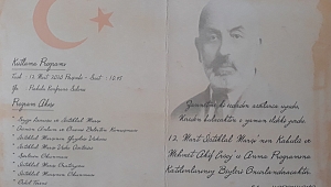 12 Mart Kutlama Programı Park Ala Konferans Salonunda Gerçekleştirilecek