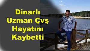 Uzman Çvş. Mehmet Emin Özdemir, Hayatını Kaybetti, Cenaze Töreni Akçaköy'de Yapılacak