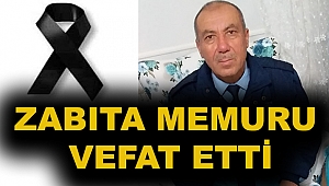 Emekli Zabıta Memuru Erdoğan Yeşil Vefat Etti