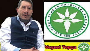 Başkan Veysel Topçu'dan 15 Temmuz Mesajı