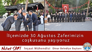 30 Ağustos Zafer Bayramımız Kutlu Olsun 