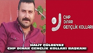 Başkan Gülbeyaz'dan 30 Ağustos Mesajı
