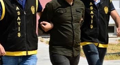DİNAR EMNİYETİ, YİNE AFFETMEDİ