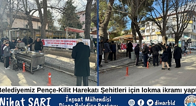 Belediyemiz, Şehitlerimiz için Ulu Camii'de lokma ikramı yaptı